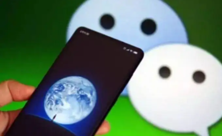 微信发红包给别人然后删除对方会怎样