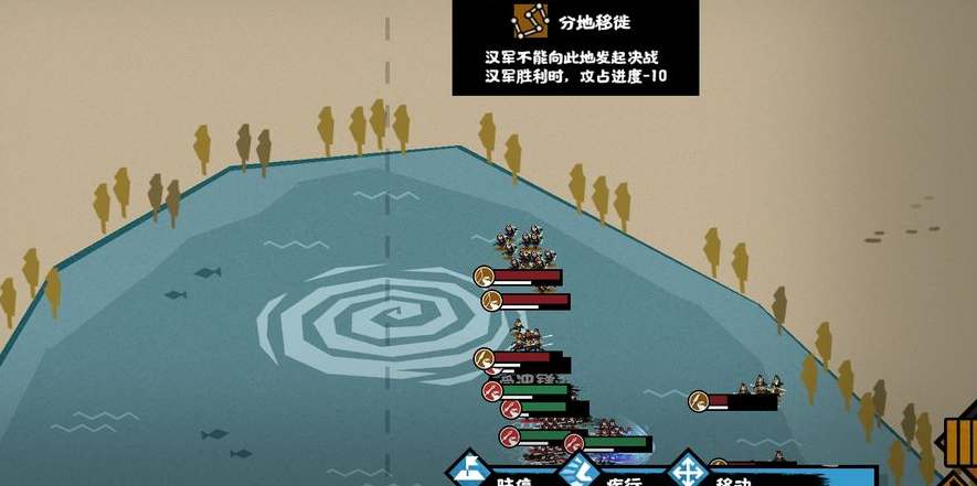 无悔华夏大汉名臣出现时间一览