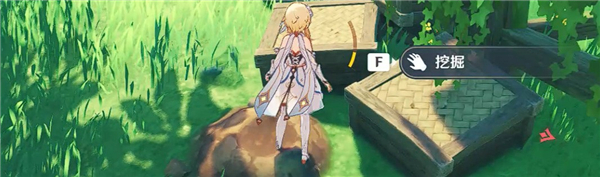 原神3.0隐藏成就啊美好的日子如何达成