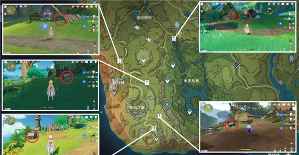 原神3.0隐藏成就啊美好的日子达成攻略