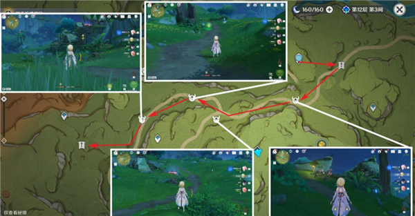 原神3.0隐藏成就漫长的重逢达成攻略