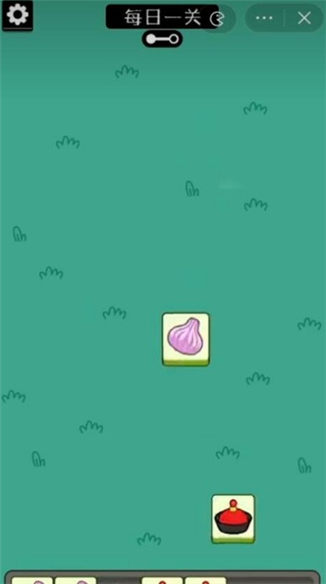 羊了个羊第四关完整通关攻略