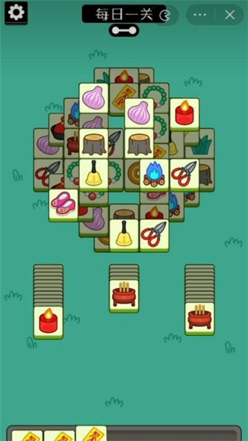 羊了个羊第四关完整通关攻略