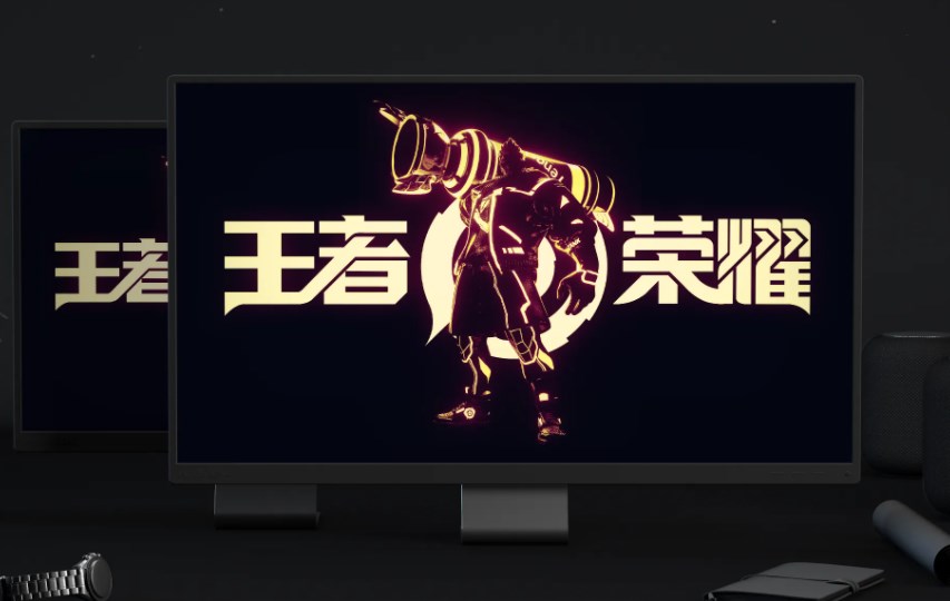 王者荣耀appid不能为空怎么办 appid不能为空解决方法[多图]图片1