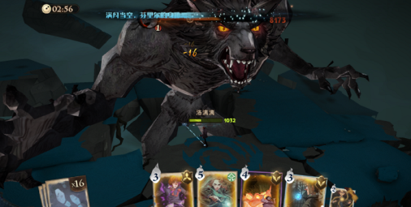 哈利波特魔法觉醒追忆之境第15层芬里尔怎么打