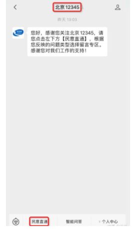 弹窗3怎么快速解除