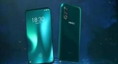 魅族16sPro怎么取消锁屏画报