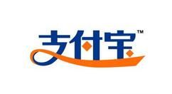 支付宝怎么删除余额明细