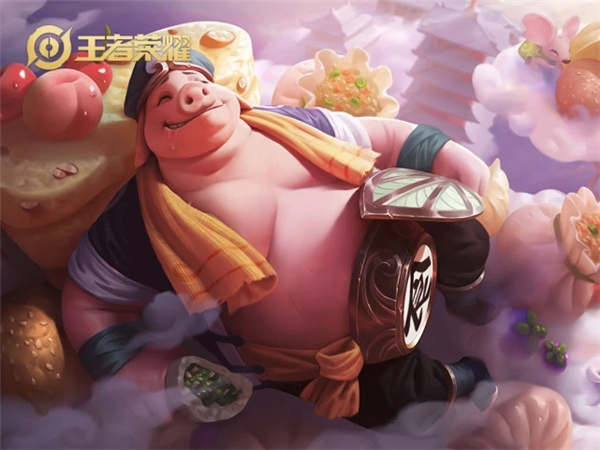 王者荣耀s29猪八戒技能效果调整了什么