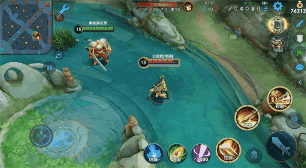 王者荣耀s29亚瑟技能效果调整了什么