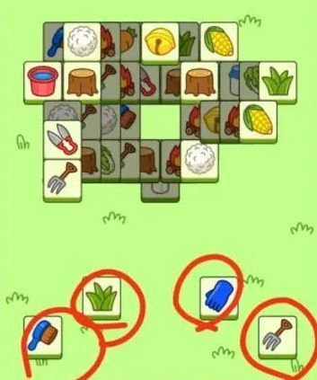 羊了个羊9.20关卡攻略 9月20日每日一关通关技巧[多图]图片3