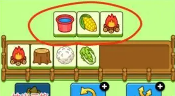 羊了个羊9.20关卡攻略 9月20日每日一关通关技巧[多图]图片4