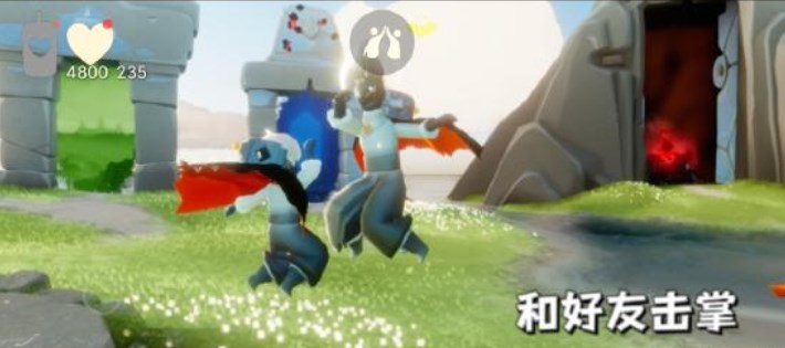 光遇9.20任务怎么做 2022年9月20日每日任务完成攻略[多图]图片2