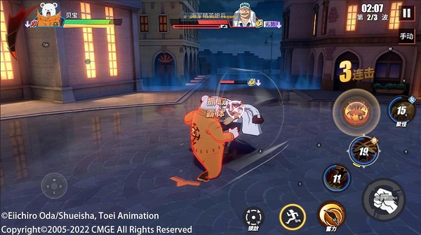 航海王热血航线贝宝PVP技能连招攻略