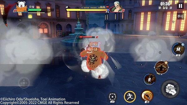 航海王热血航线贝宝PVP技能连招攻略