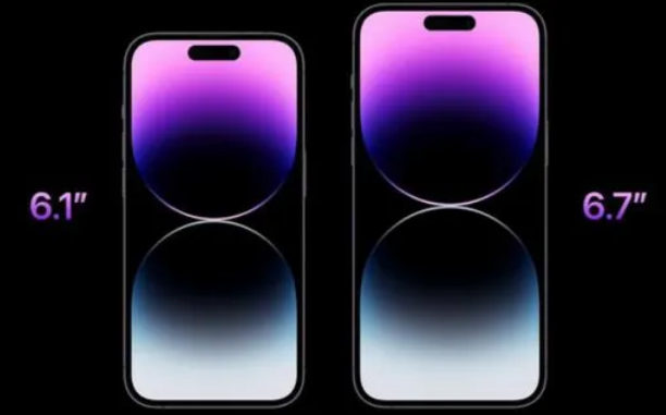 iphone14⁄苹果14系列手机怎么样