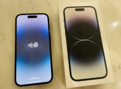 iPhone14截屏带岛是怎么回事