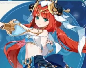 原神妮露和哪些角色可以组绽放队