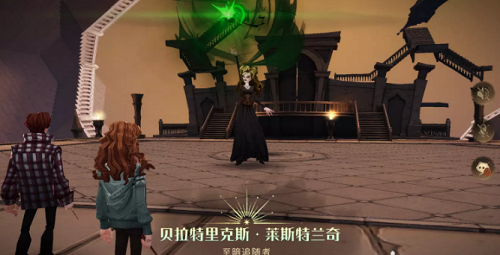 哈利波特魔法觉醒追忆之境30层boss怎么打