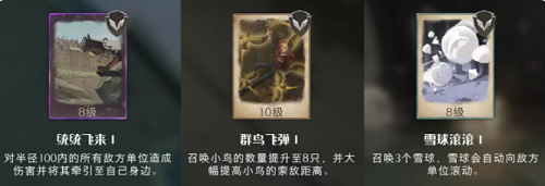哈利波特魔法觉醒追忆之境强化勋章推荐攻略