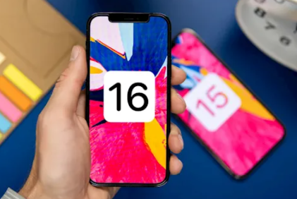 ios16解锁变小怎么调大