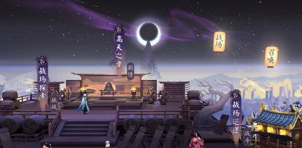 阴阳师炼狱胧车用什么阵容打