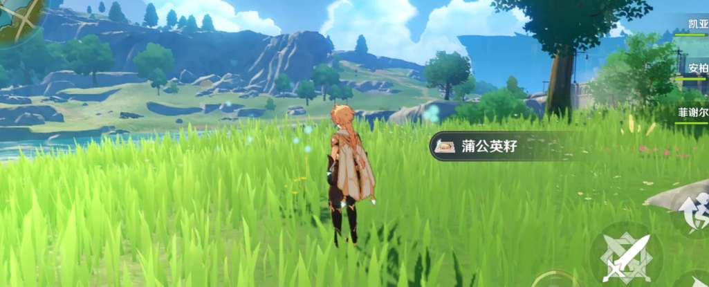 原神游音旅梦活动玩法攻略