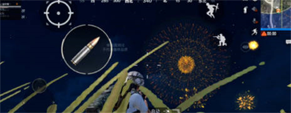 和平精英太空之旅怎么玩