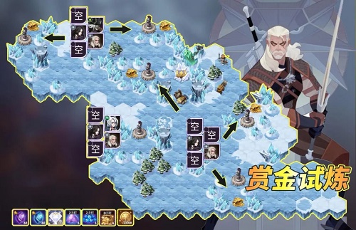 剑与远征杰洛特赏金试炼通关方法是什么