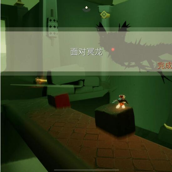 光遇9.22任务怎么做 2022年9月22日每日任务完成攻略[多图]图片3