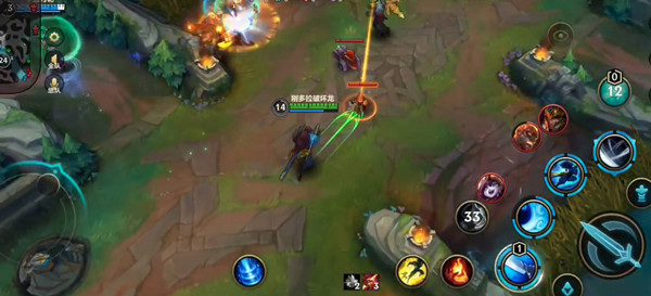 英雄联盟手游视频巡查员怎么申请 视频巡查员申请条件介绍[多图]图片2