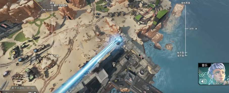 Apex英雄14赛季下半赛季地图是什么样的