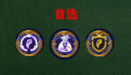 金铲铲之战s7.5神龙敖兴阵容介绍