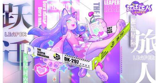 跃迁旅人2022最新的角色强度榜是什么