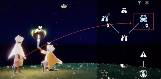 光遇9.26任务怎么做 2022年9月26日每日任务完成攻略[多图]图片1