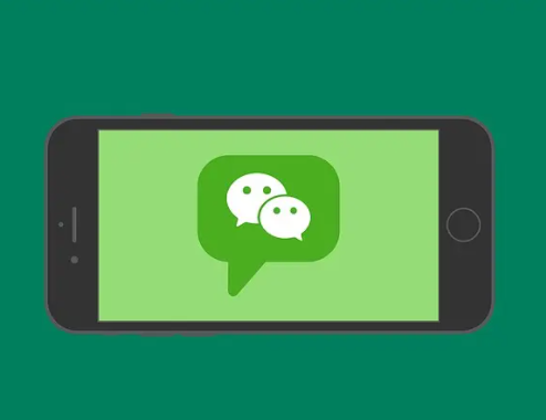 微信朋友圈怎么发文字