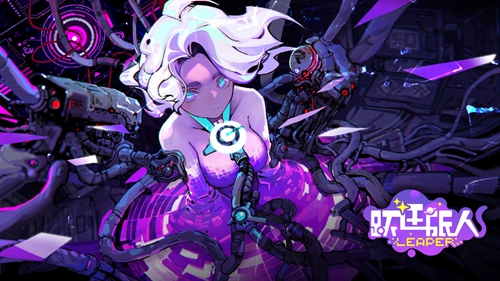 跃迁旅人夏活10抽任务怎么完成