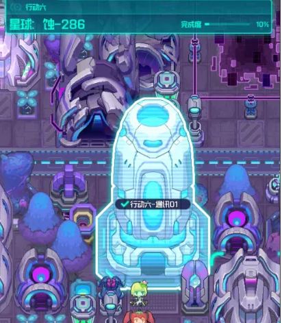 跃迁旅人有哪些强势角色