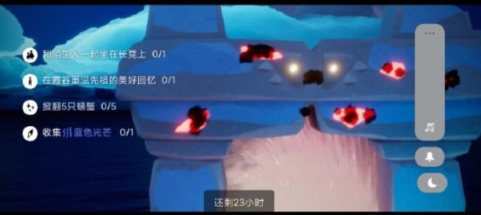 光遇9.27任务怎么做 2022年9月27日每日任务完成攻略[多图]图片1