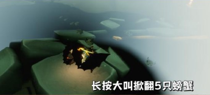 光遇9.27任务怎么做 2022年9月27日每日任务完成攻略[多图]图片4