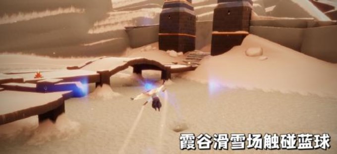 光遇9.27任务怎么做 2022年9月27日每日任务完成攻略[多图]图片5