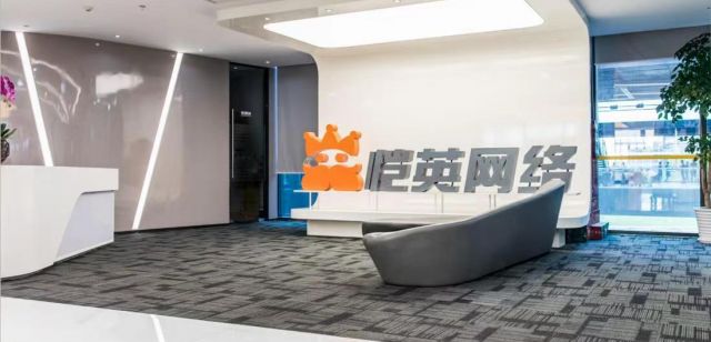 娱美德诉讼案判决结果公布 恺英网络称将尽快启动再审、开启回购