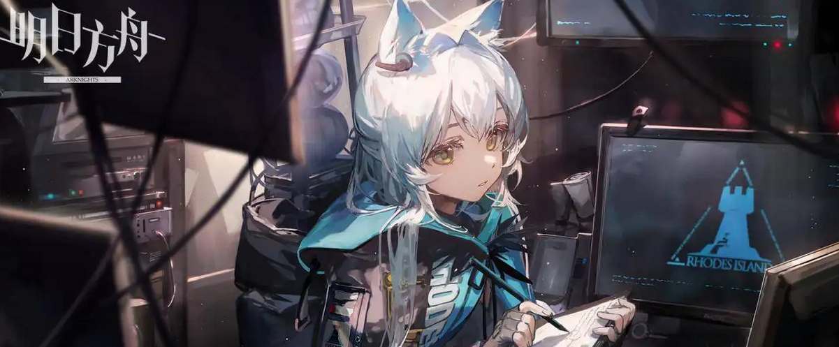 明日方舟3.5周年庆活动开启时间是在什么时候