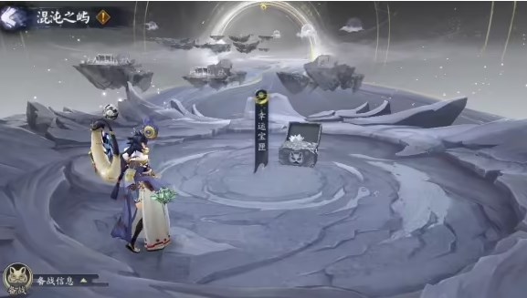 阴阳师命定之战低配带什么阵容好