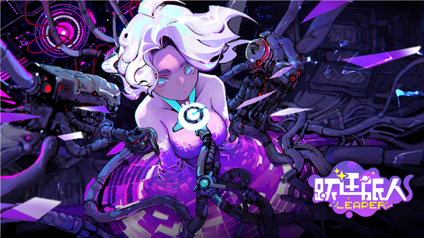 跃迁旅人凯特强度如何