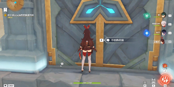 原神千柱的花园沙下灵囿如何开启