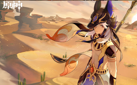 原神赛诺角色怎么样