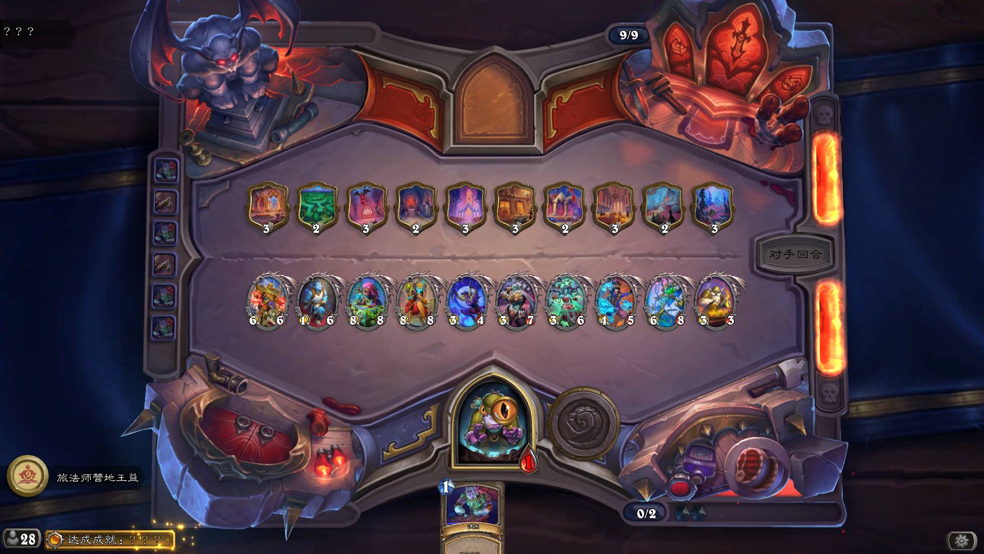 炉石传说纳斯利亚堡解密攻略 纳斯利亚堡谜题方法[多图]图片5