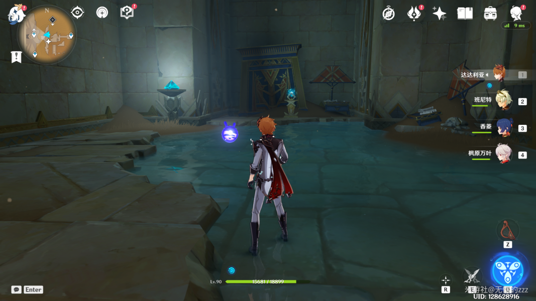 原神特殊的权能任务攻略 赤沙石板特殊的权能解密流程[多图]图片16