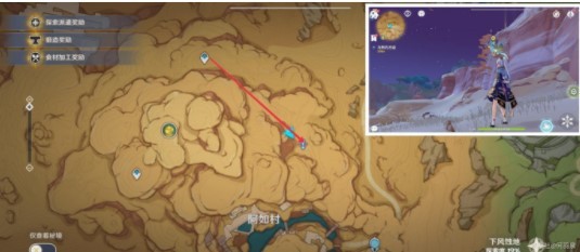 原神流放者任务攻略流程 3.1流放者任务通关技巧分享[多图]图片3